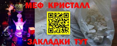 круглые Уссурийск