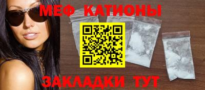 альфа пвп Усть-Джегута