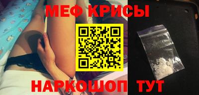 круглые Уссурийск