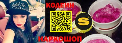 прущие крисы Усть-Илимск