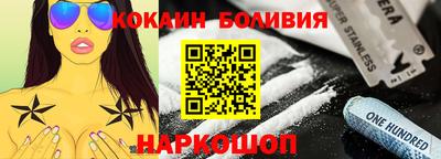 прущие крисы Усть-Илимск