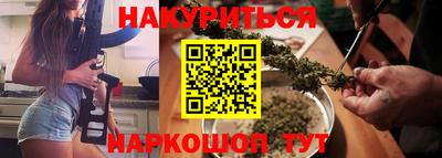 прущие крисы Усть-Илимск
