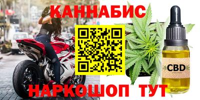 круглые Уссурийск