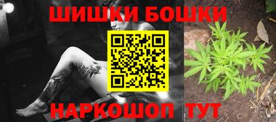 круглые Уссурийск