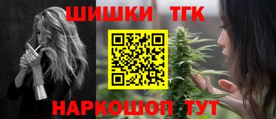 альфа пвп Усть-Джегута