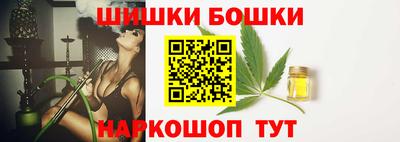прущие крисы Усть-Илимск