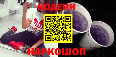 прущие крисы Усть-Илимск