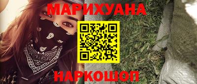 круглые Уссурийск