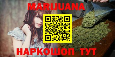 круглые Уссурийск