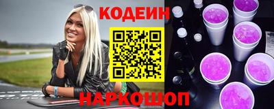 круглые Уссурийск