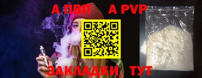 круглые Уссурийск