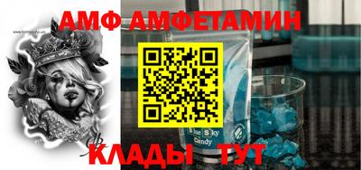 круглые Уссурийск