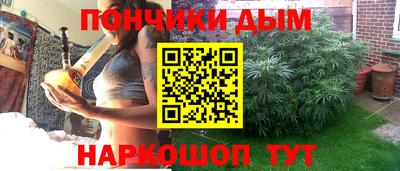 прущие крисы Усть-Илимск