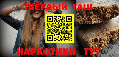 круглые Уссурийск