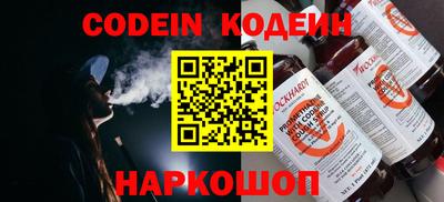 круглые Уссурийск
