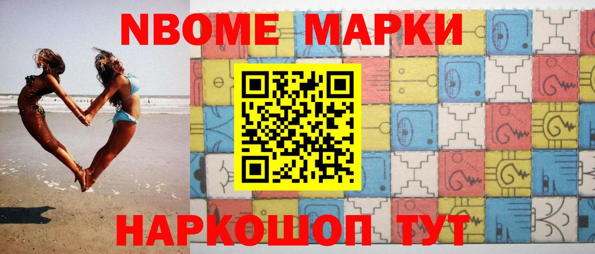 Лсд 25 экстази ecstasy  LSD-25 экстази кислота  Благодарный  Лсд 25 экстази  Вход с VPN 
