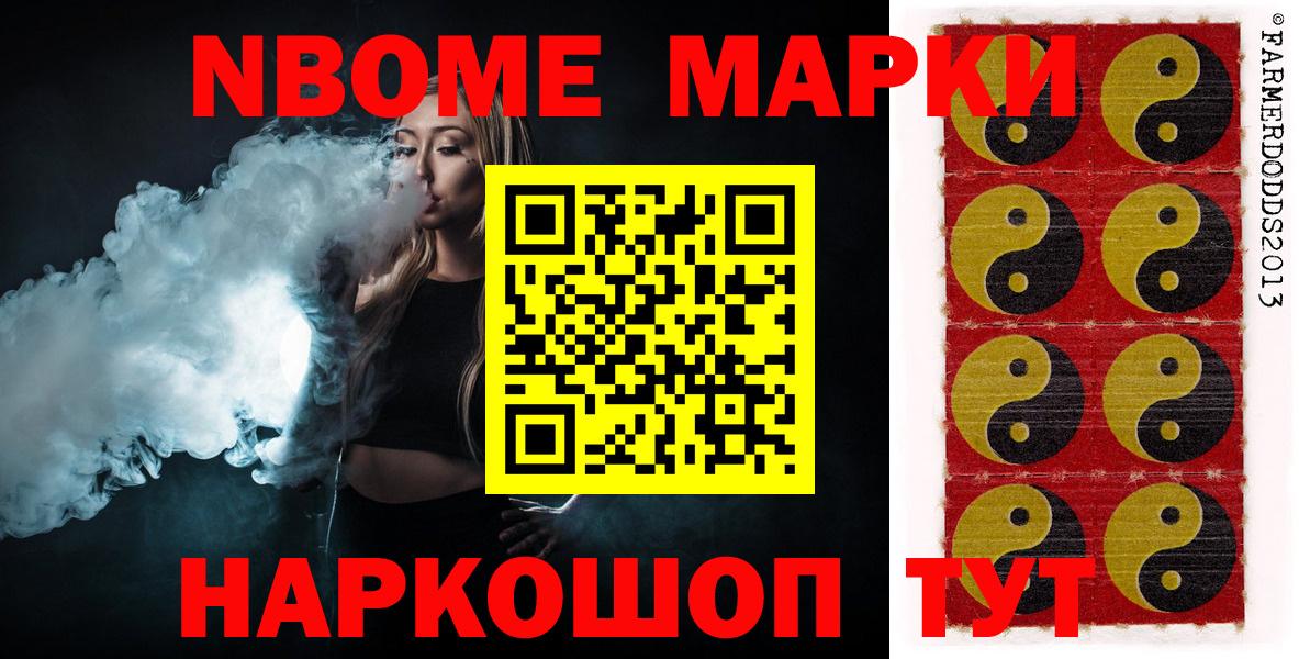 LSD-25 экстази кислота Благодарный