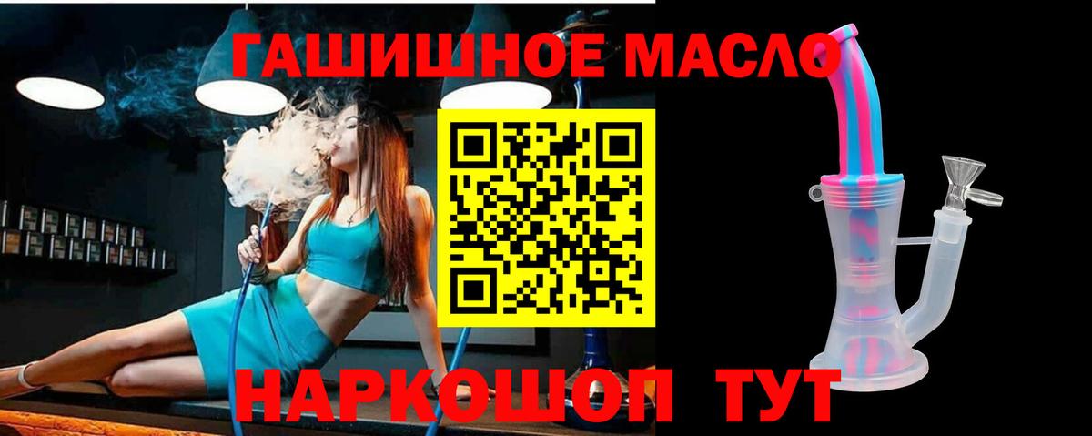 Alpha-PVP Благодарный